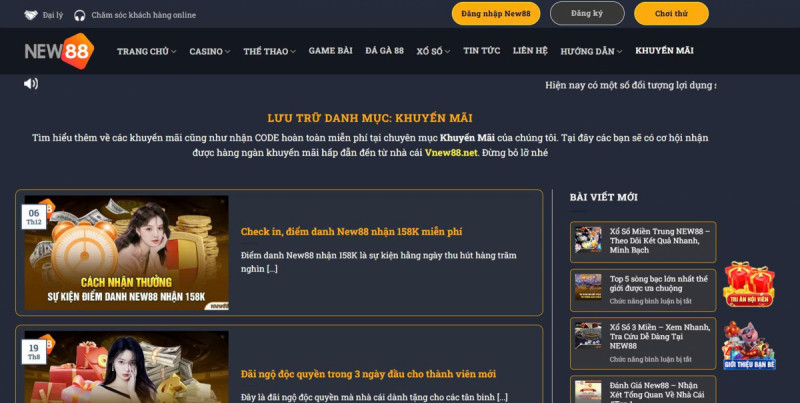 Khuyến mãi New88 giúp nâng cao trải nghiệm người chơi