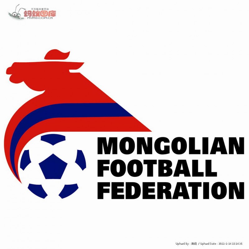 Futbol egzotyczny (6): Mongolia
