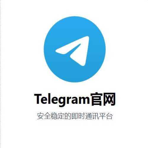 TGTChina Com