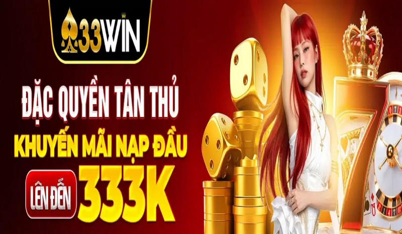 33WIN