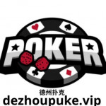 dezhoupukevip