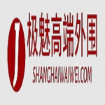 shanghaiwai