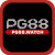 Pg88watch2026