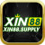 Xin88supply