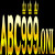 abc999onl