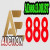 ae888florist