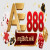 ae888mg38
