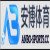 anbosportscc