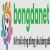 bongdanetstore1