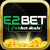 e2betdeals