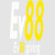 ev88giving