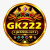 gk222oknet