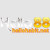 hellohabitnet