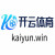 kaiyunwin1
