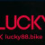 lucky88bike3