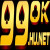 nhacai99okhunet