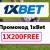 opensbets26
