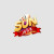 sunwinnmobile1