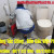 thongbinhtanwi