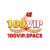 vip100space